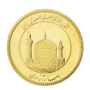 فروش سکه امامی ، نیم ، ربع و سال پایین