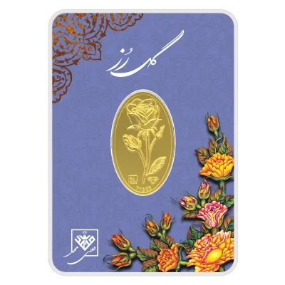 شمش طلا 24 عیار 1 گرمی گل رز