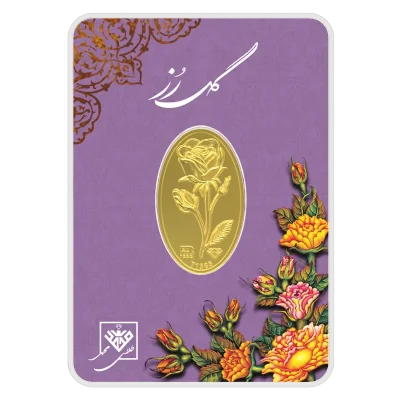 شمش طلا 24 عیار 800 سوتی گل رز