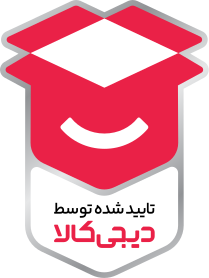 تایید شده توسط دیجی کالا