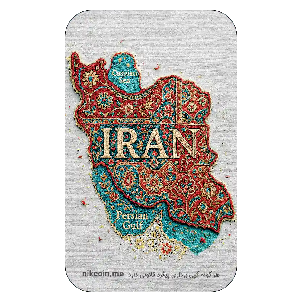طلا گرمی 18 عیار زرنیک گلد مدل 0350 2 طلا گرمی 18 عیار زرنیک گلد مدل 0350 - Image 2
