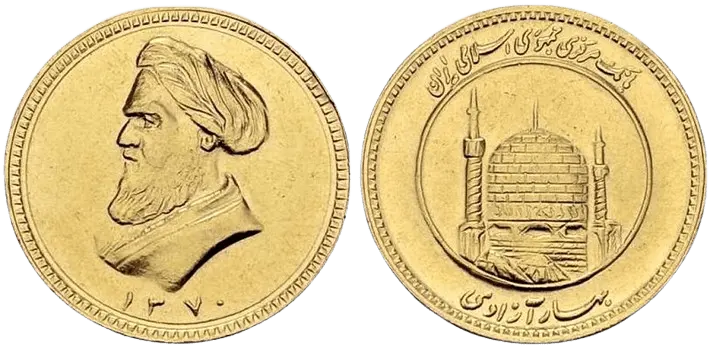 سکه امامی