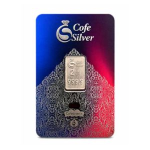 شمش نقره 2 گرمی عیار 999.9