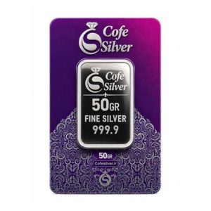 شمش نقره 50 گرمی عیار 999.9