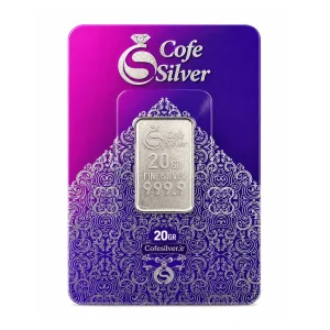 شمش نقره 20 گرمی عیار 999.9